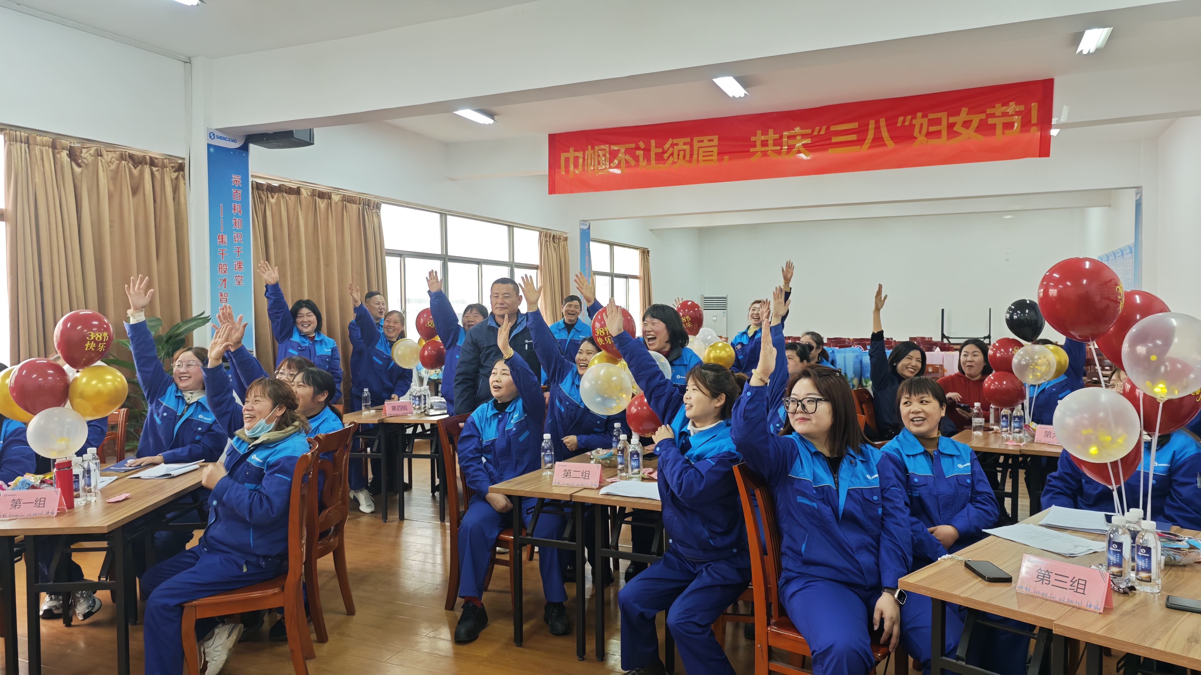 因為有妳  世界更美麗